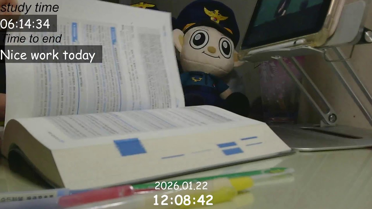 [2026.01.22]  Study With Meㅣ또 까먹었다 ㅎㅣ4시간  풀공하고 추가로 고고ㅣ경시생 D-51ㅣ장작소리 asmr