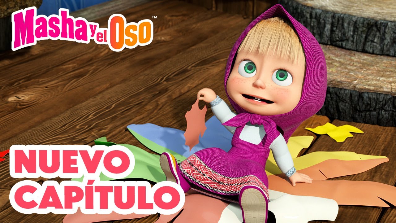 Masha y el Oso 💥 Nuevo capítulo 🔮🎩✨ Trucos engañosos 🎬 Сolección