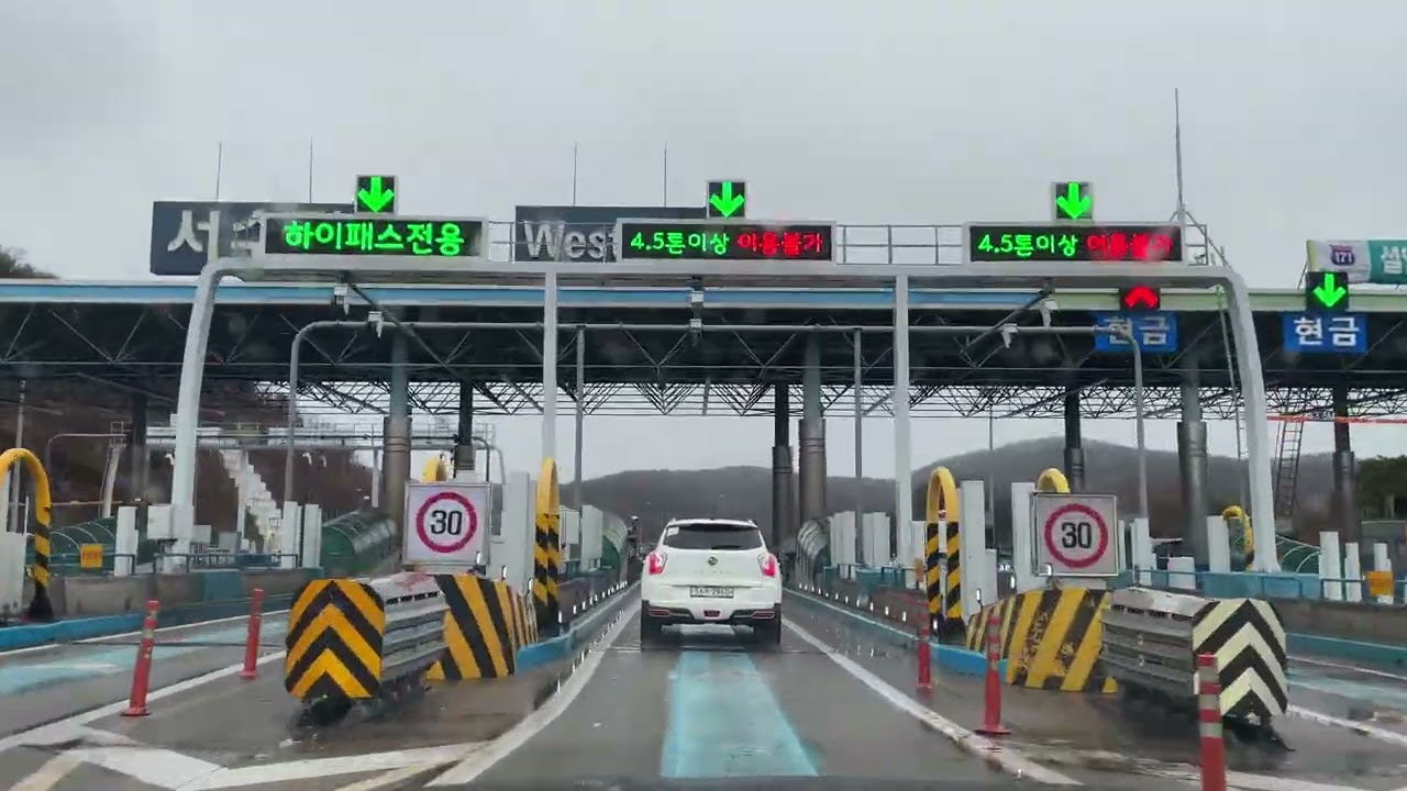 4K ASMR Drive 영통대로 - 용서고속도로 - 개포 드라이브