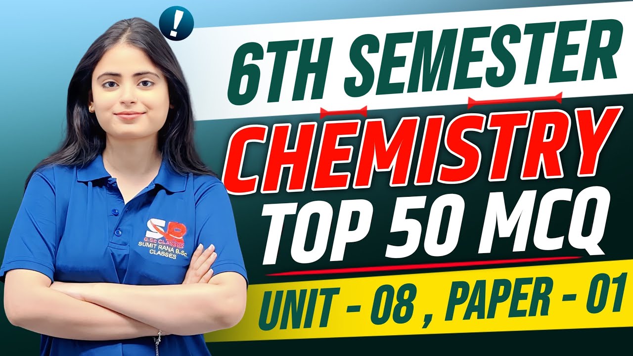 50 High Probability MCQs | Natural Products | 6th Semester Chemistry