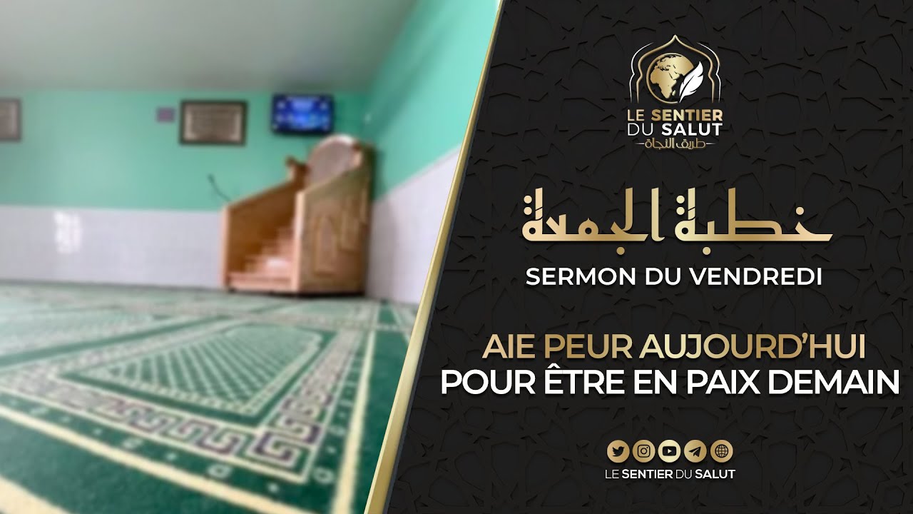 🎥 Aie peur aujourd’hui pour être en paix demain