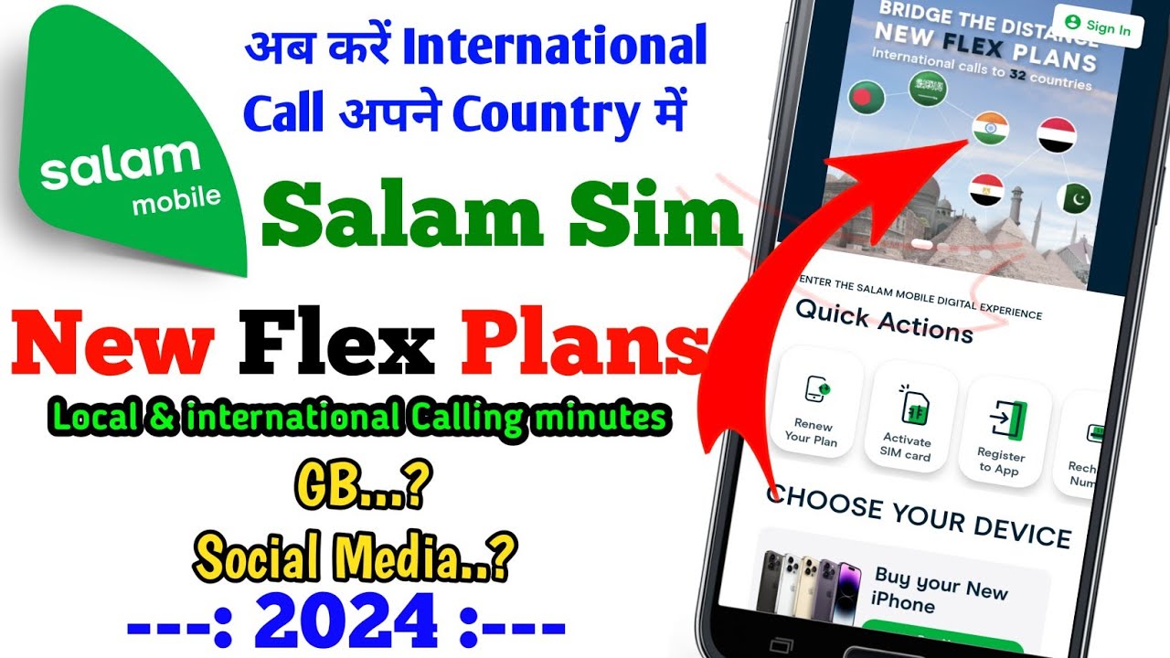 Salam Sim Offer | India, Bangladesh Calling minutes | New Flex plans