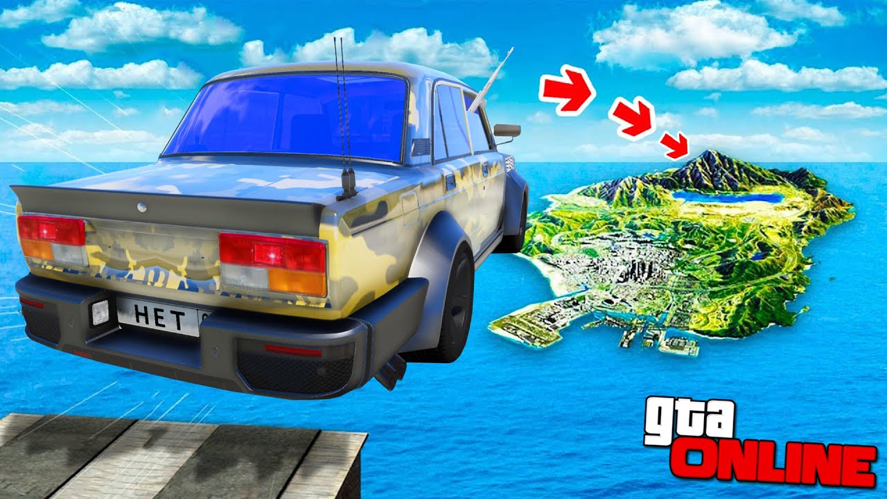 КАК ДАЛЕКО ЧИТ ТАЧКА УЛЕТИТ С ОГРОМНОГО ТРАМПЛИНА В ГТА 5 МОДЫ? ОБЗОР МОДА В GTA 5