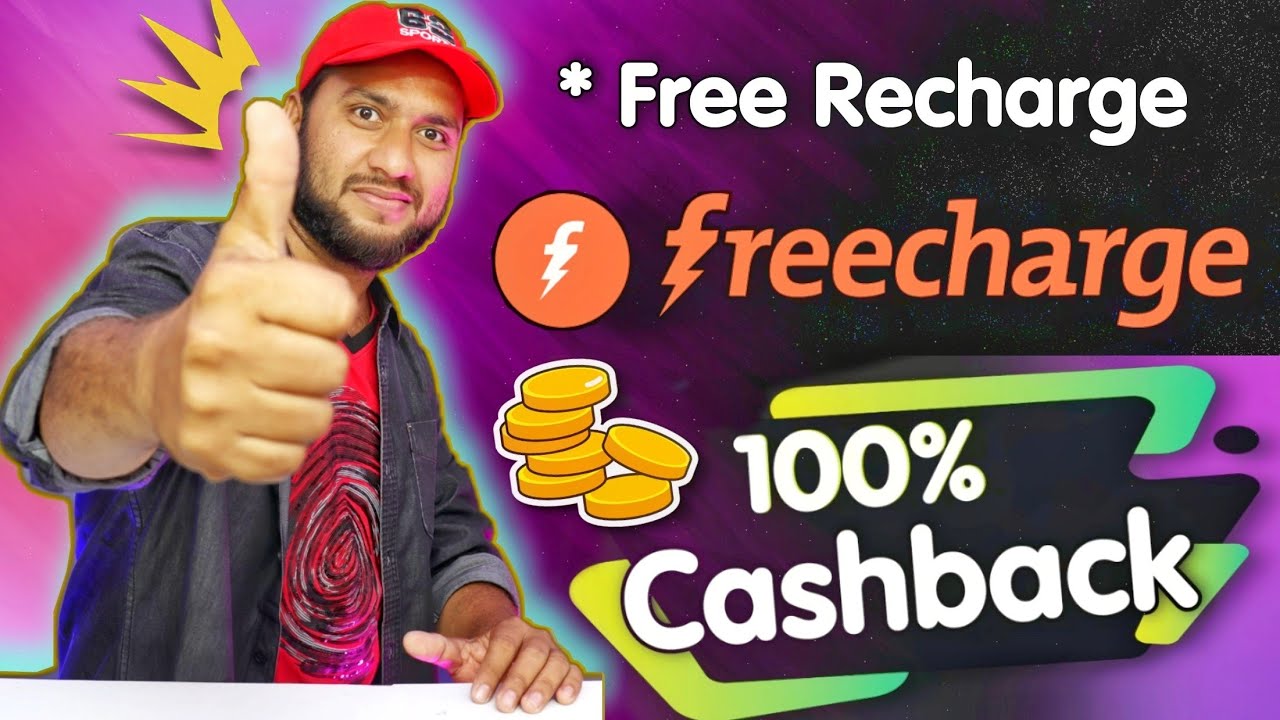 Free Recharge Offer,Recharge Loot Cashback Offer on Freecharge,Freecharge 100% Cashback Offer