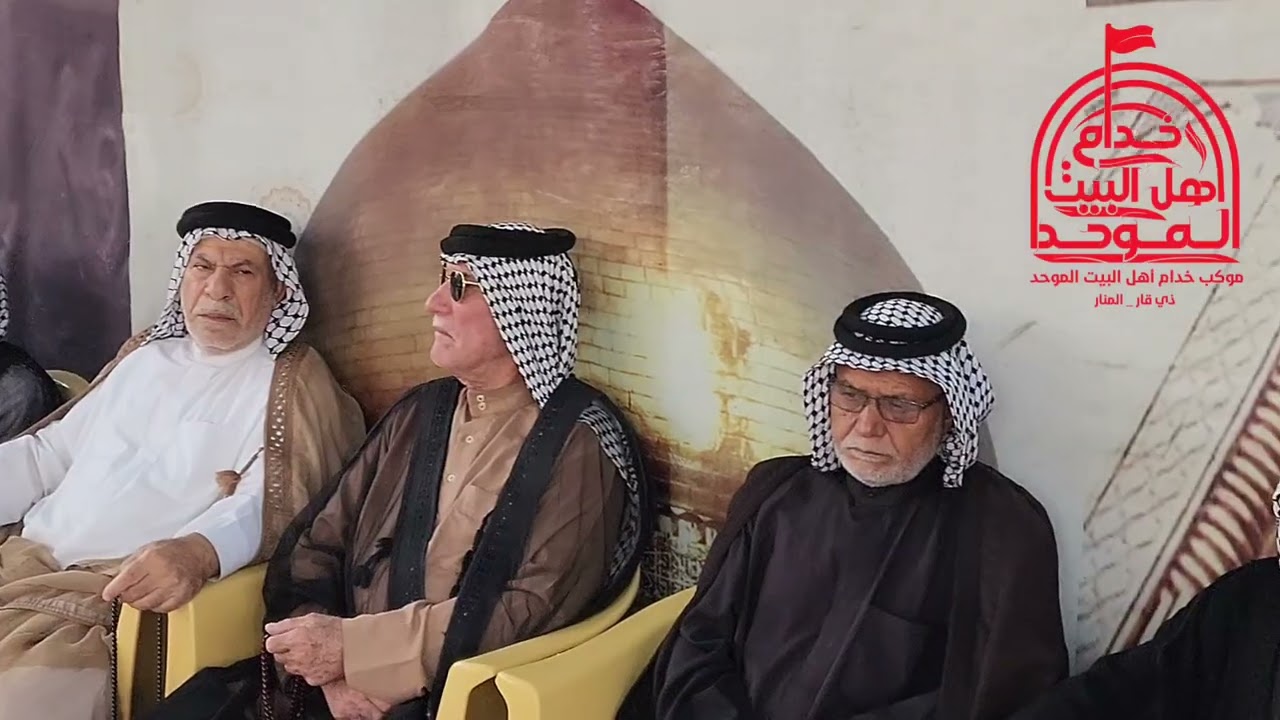 8 ربيع الاول 1447 قاريء القران اسعد الوائلي استشهاد الامام الحسن العسكري ع الموكب الموحد في المنار 