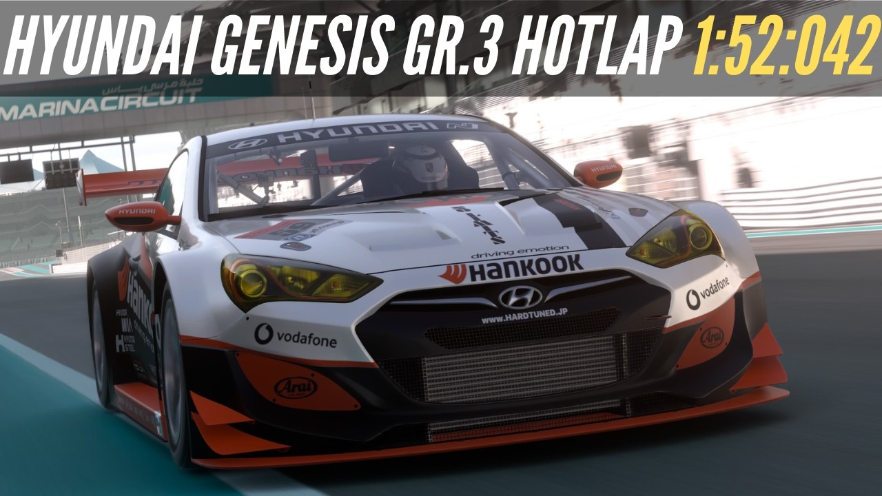 Gran Turismo 7: Daily Race Yas Marina Circuit | Hyundai Genesis Gr. 3 Hotlap