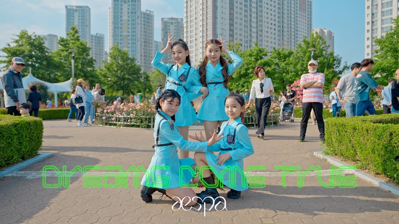 aespa 에스파 'Dreams Come True' l Dance Cover 댄스커버