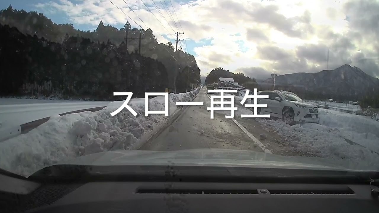 【雪道事故】煽り運転車が追い越しをした末路