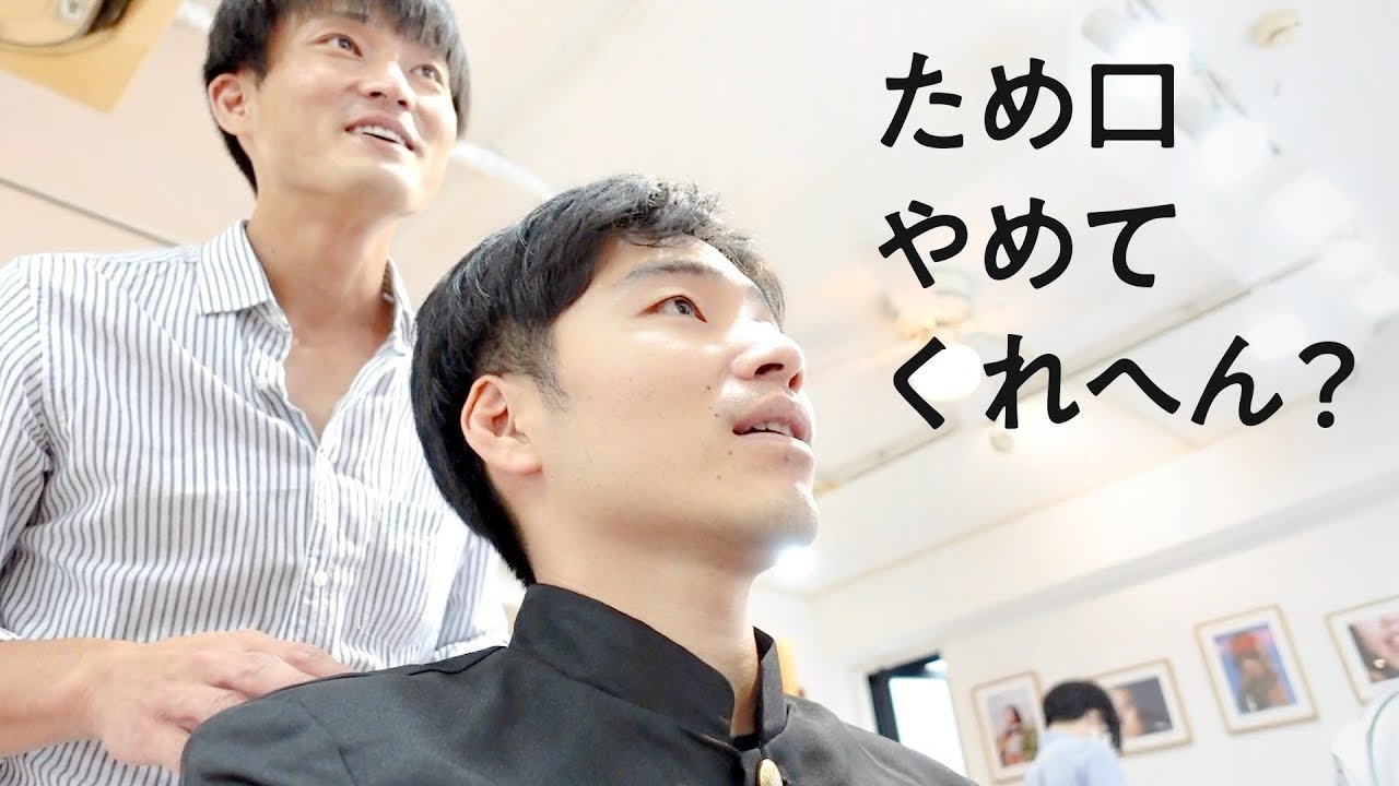 【マキオン】概要欄必読！タメ口界隈教育係を募集！顔出し飲酒マキオン配信9日目！！初見コメント大歓迎【イニブ】