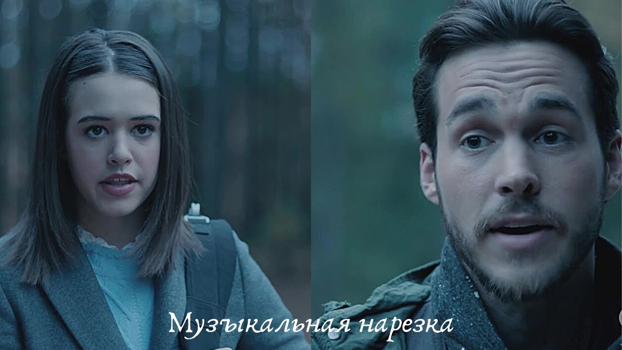 Kai & Josie || музыкальная нарезка