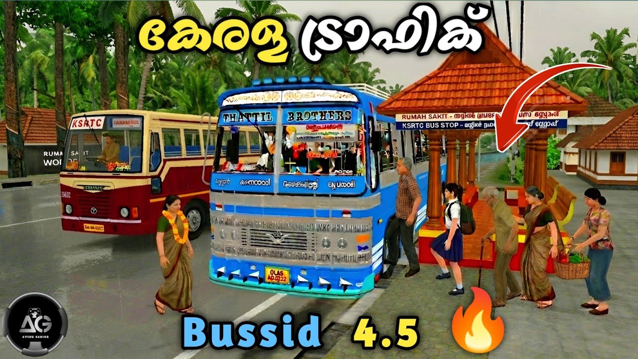 Kerala Traffic Mod Bussid 4.5 🔥 | How to add/ Install Kerala Traffic Mod 