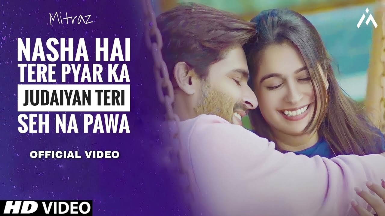 यहाँ इस गाने के लिए YouTube स्टाइल  और हिंदी सॉन्ग टेक्स्ट हिंदी में तैयार किया गया है 👇