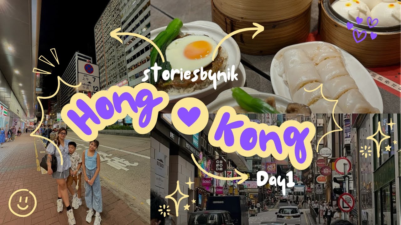 Hong Kong Travel with Kids! 🇭🇰 Day 1 in Mong Kok + Dim Dim Sum Food Trip 🍜👨‍👩‍👧‍👦