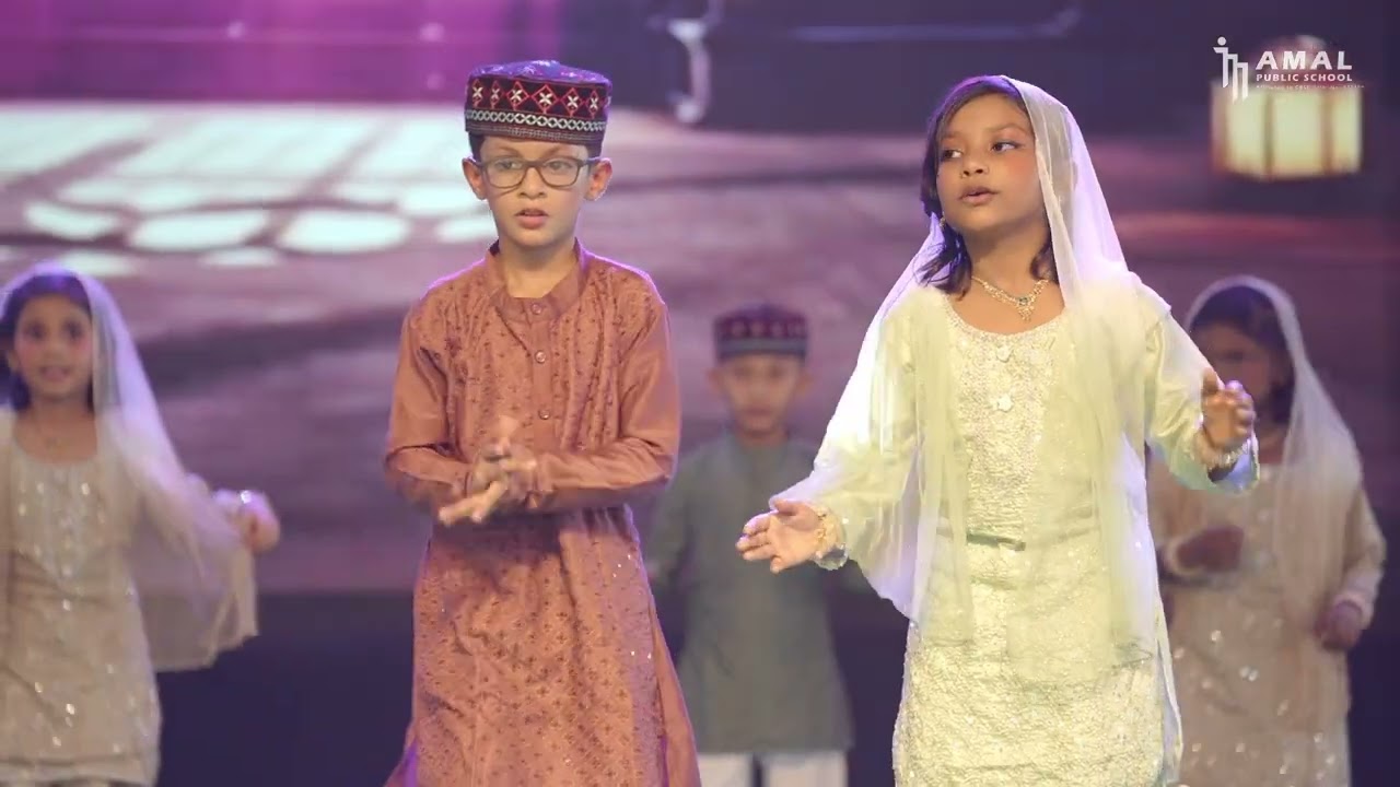 AMALGAM 2025 - ANNUAL DAY CELEBRATION