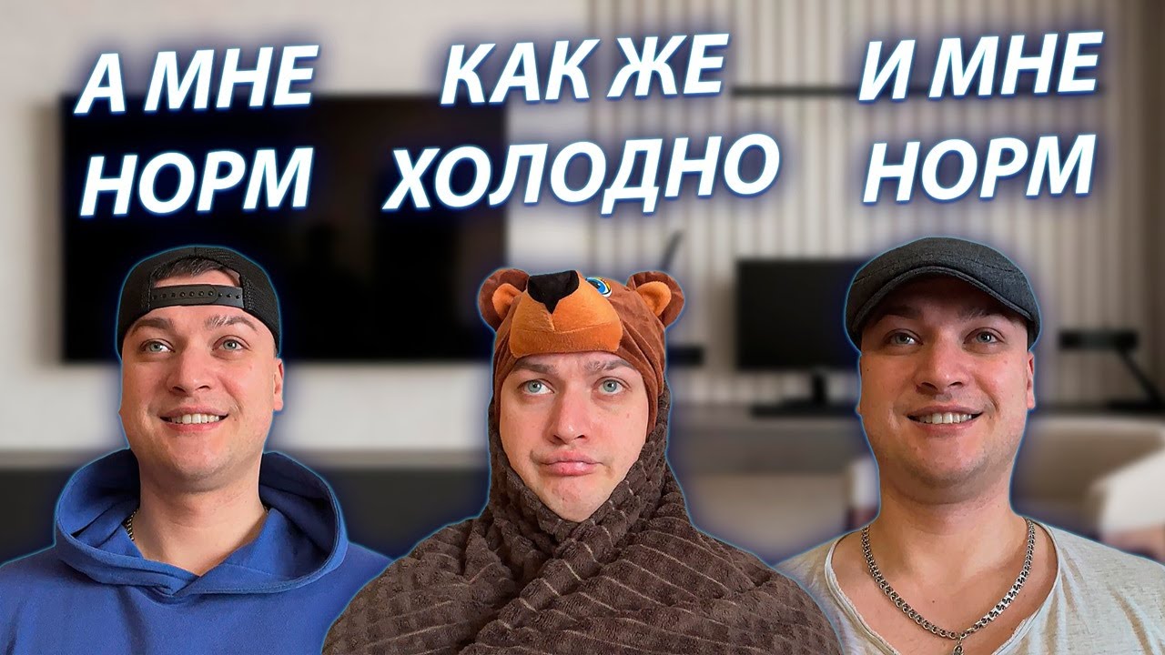 СЕРИАЛ 