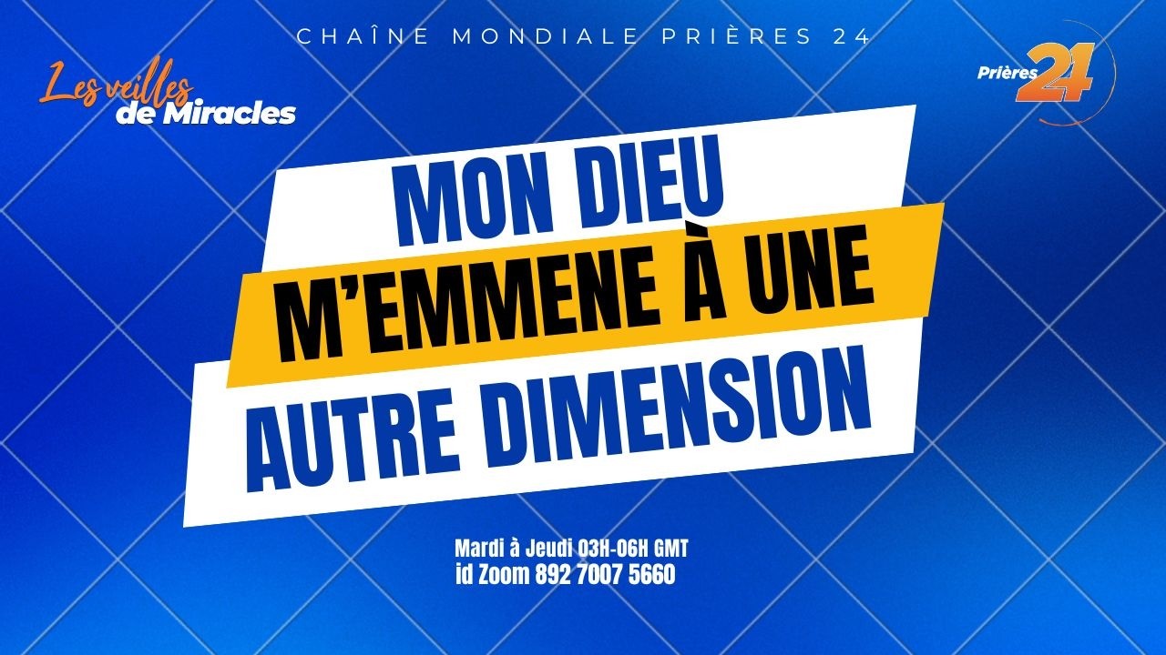 MON DIEU M'EMMENE A UNE AUTRE DIMENSION 12/02/2026|3h-6h