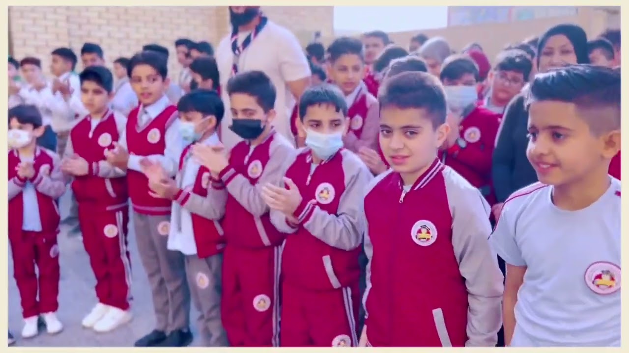 تكريم التلاميذ المتفوقين في المدرسة التقدمية الاساسية للبنين