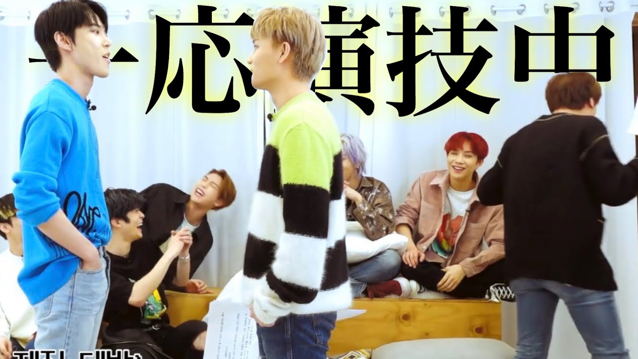 イリチル、ついに俳優デビュー（仮）≪NCT127≫