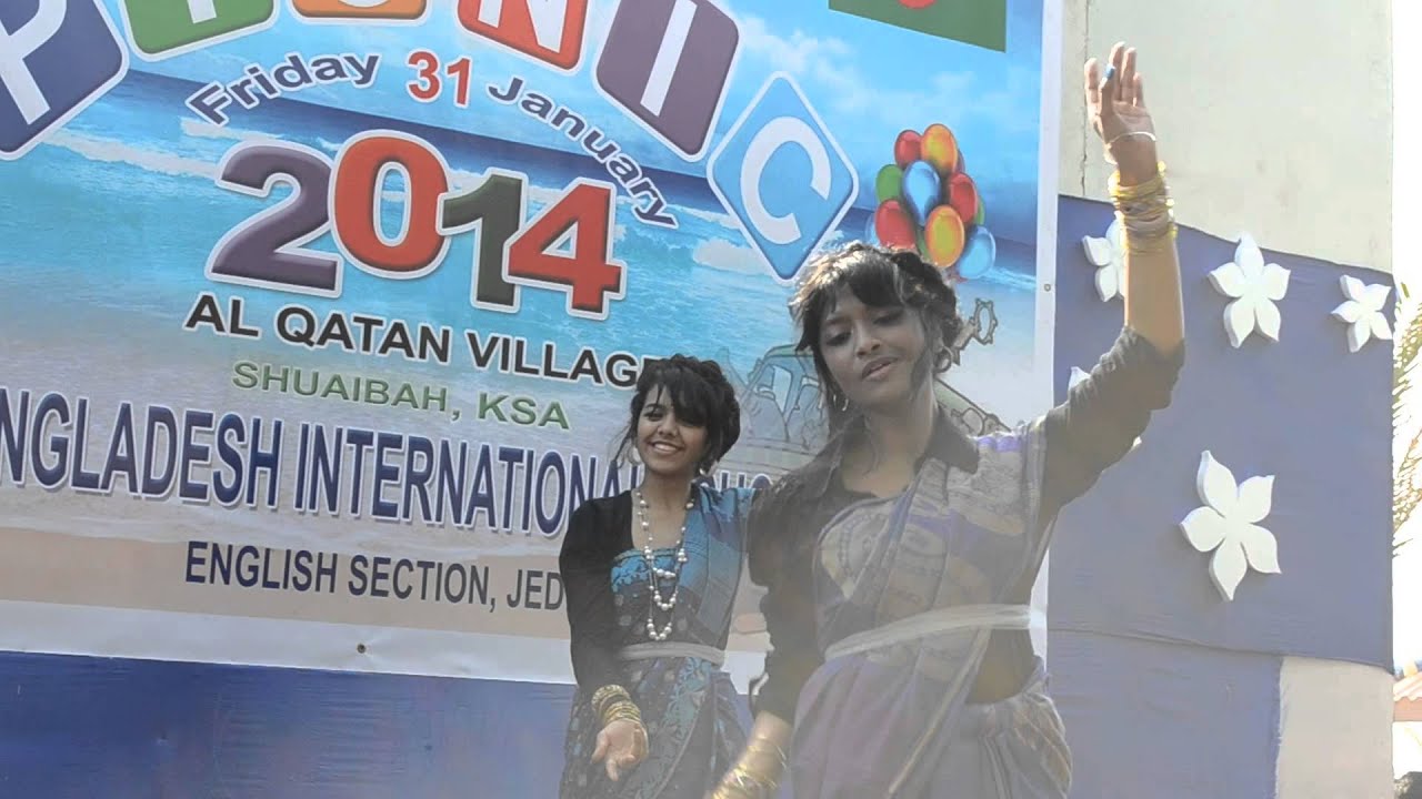Annual Picnic 2014 In Jeddah Bnagladesh International  School English Section 4