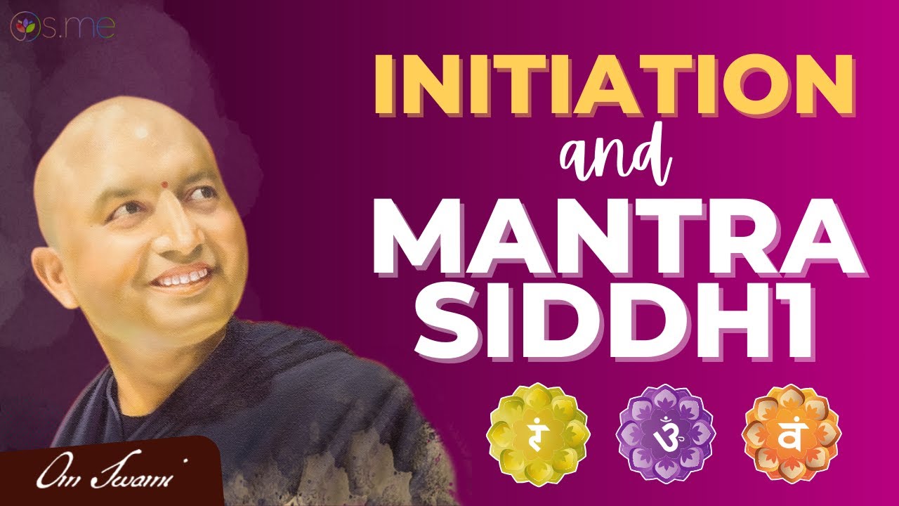 Should You Be Initiated?