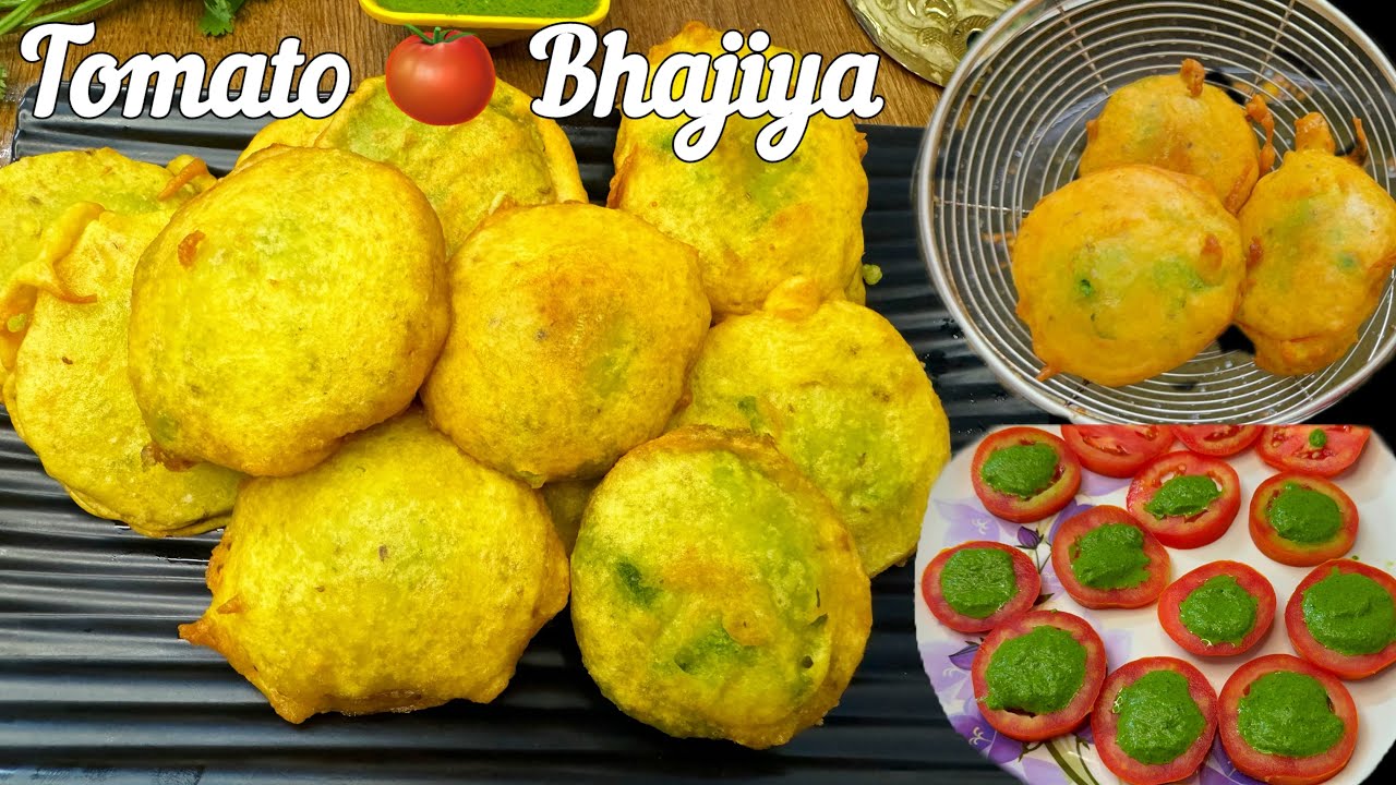 Tomato Bhajiya Recipe | Tomato Pakora Recipe | टेस्टी टमाटर  🍅 पकोड़ा रेसिपी