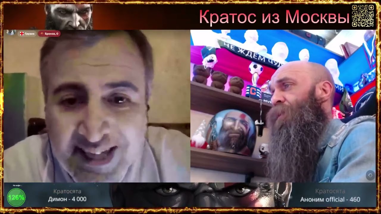 💥Этот Миша русофоб порвался, несите нового💥 чат рулетка 💥