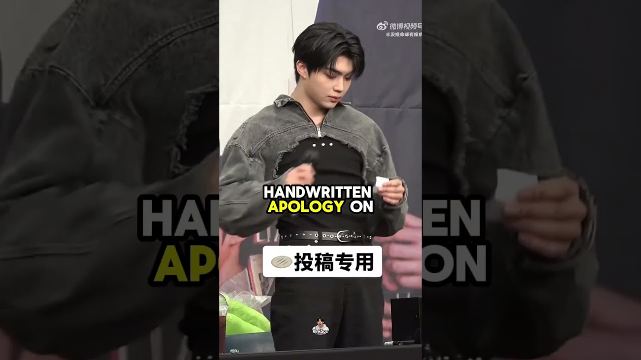 ZB1's Gunwook Under Fire For Alleged Fan Event Manipulation