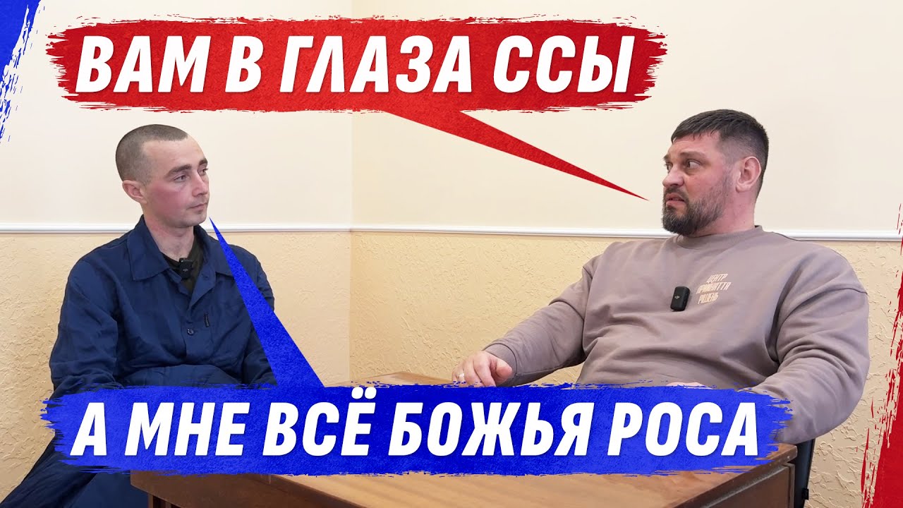 ИSКРЕННЕ NЕVМЕНЯЕМЫЙ КRЫМЧАНИН, НЕ ZНАЕТ ГДЕ ГRАНИЦА ИDИ0ТИZМА @Apostle Dmytro Karpenko