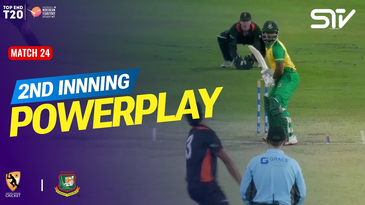 Bangladesh Innings Powerplay | NT Strike vs Bangladesh | Match 24 | Top End T20 2026 | ZP1U