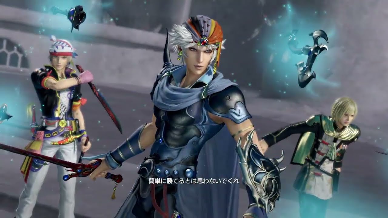 ハエタタキノキワミ【DFF】