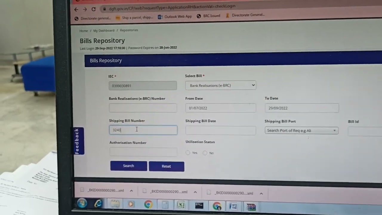 ebrc view and print