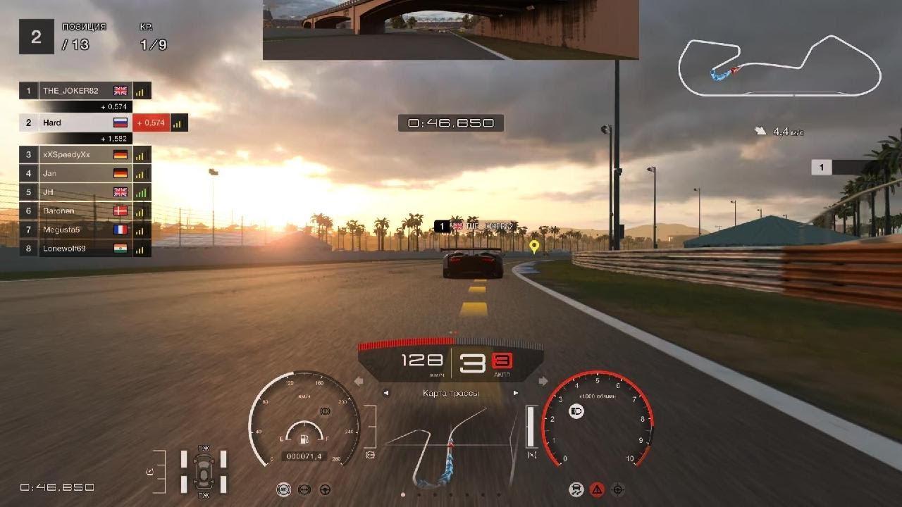 Gran Turismo 7.Ежедневная гонка.2 место.