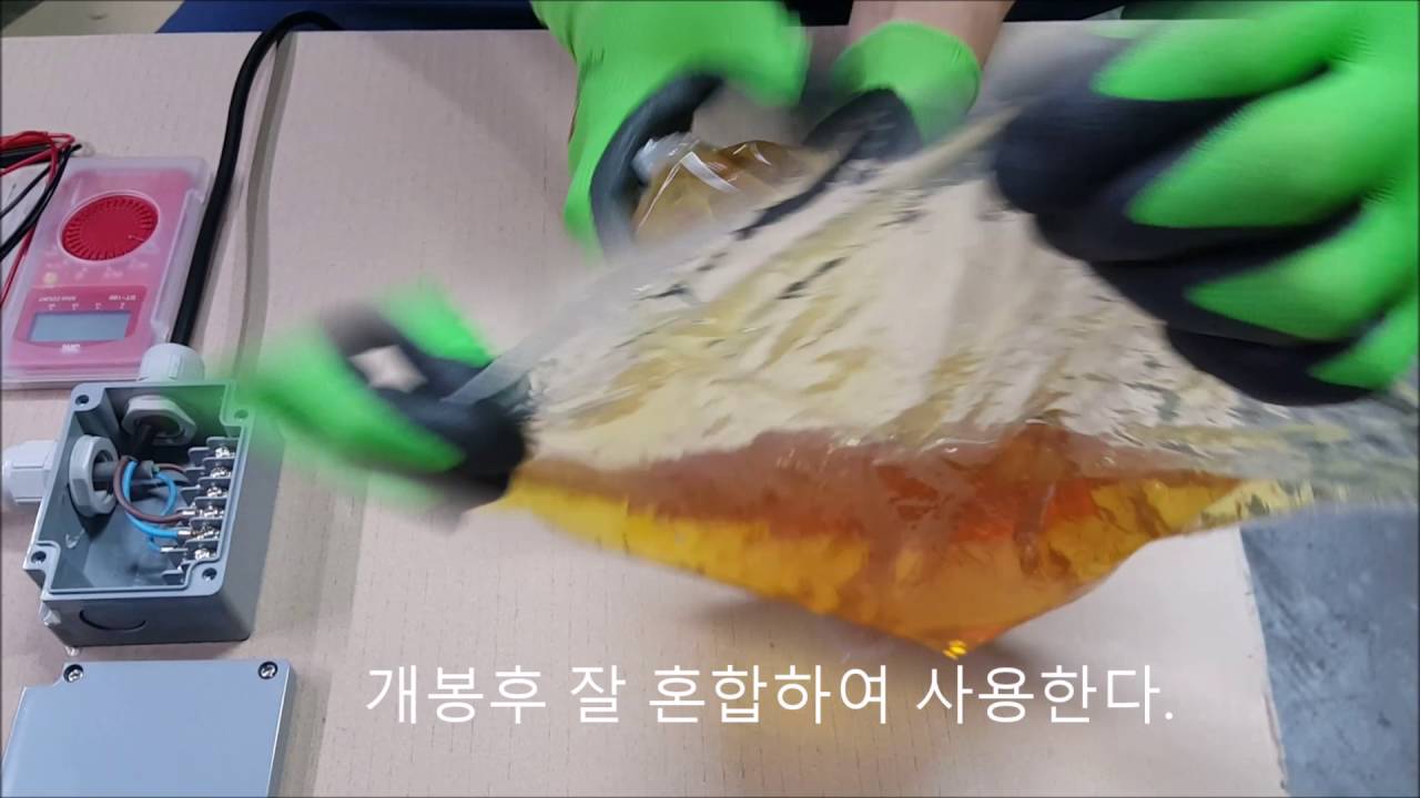 3M #2123C 2123D Re-enterable Electrical Insulating Resin(방수젤)