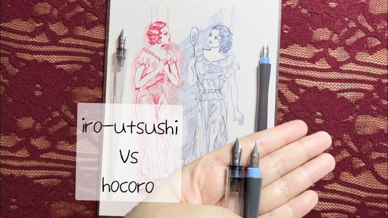 Pilot iro-utsushi VS Sailor hocoro dip pen review