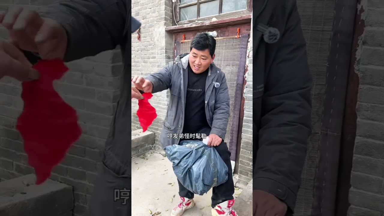 #Make you laugh and forget all your troubles#Rural funny jokes go viral on #Xiaoxiao is