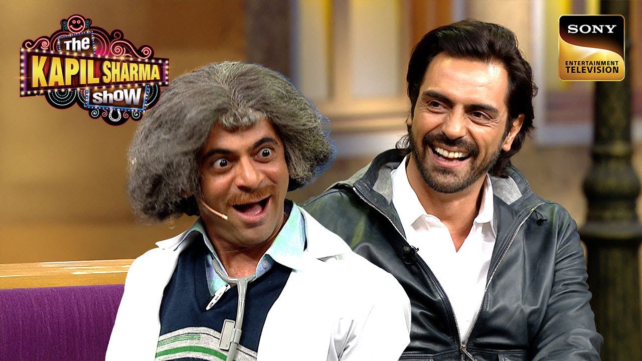 Dr. Gulati ने किया Arjun Rampal का Jaundice Test | The Kapil Sharma Show S1 | Reloaded