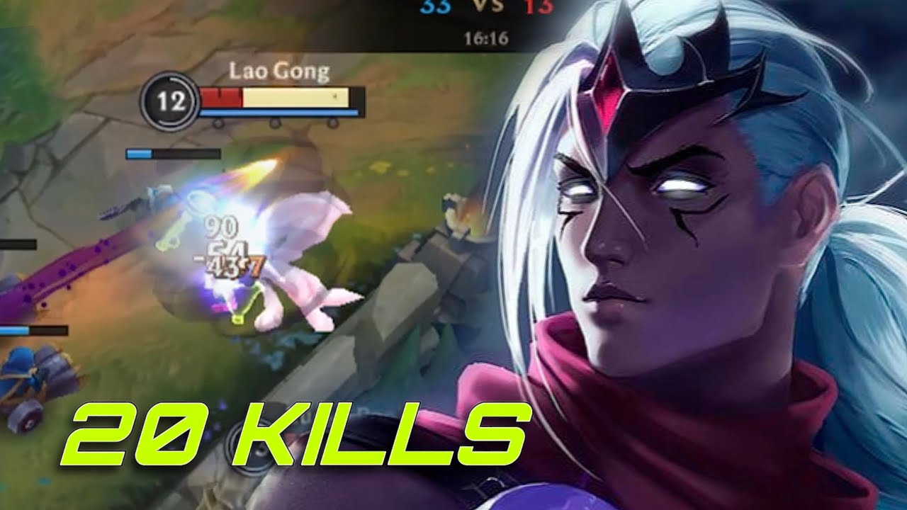 VARUS BUFF ONE SHOT AHRI *20 KILLS* | WILD RIFT