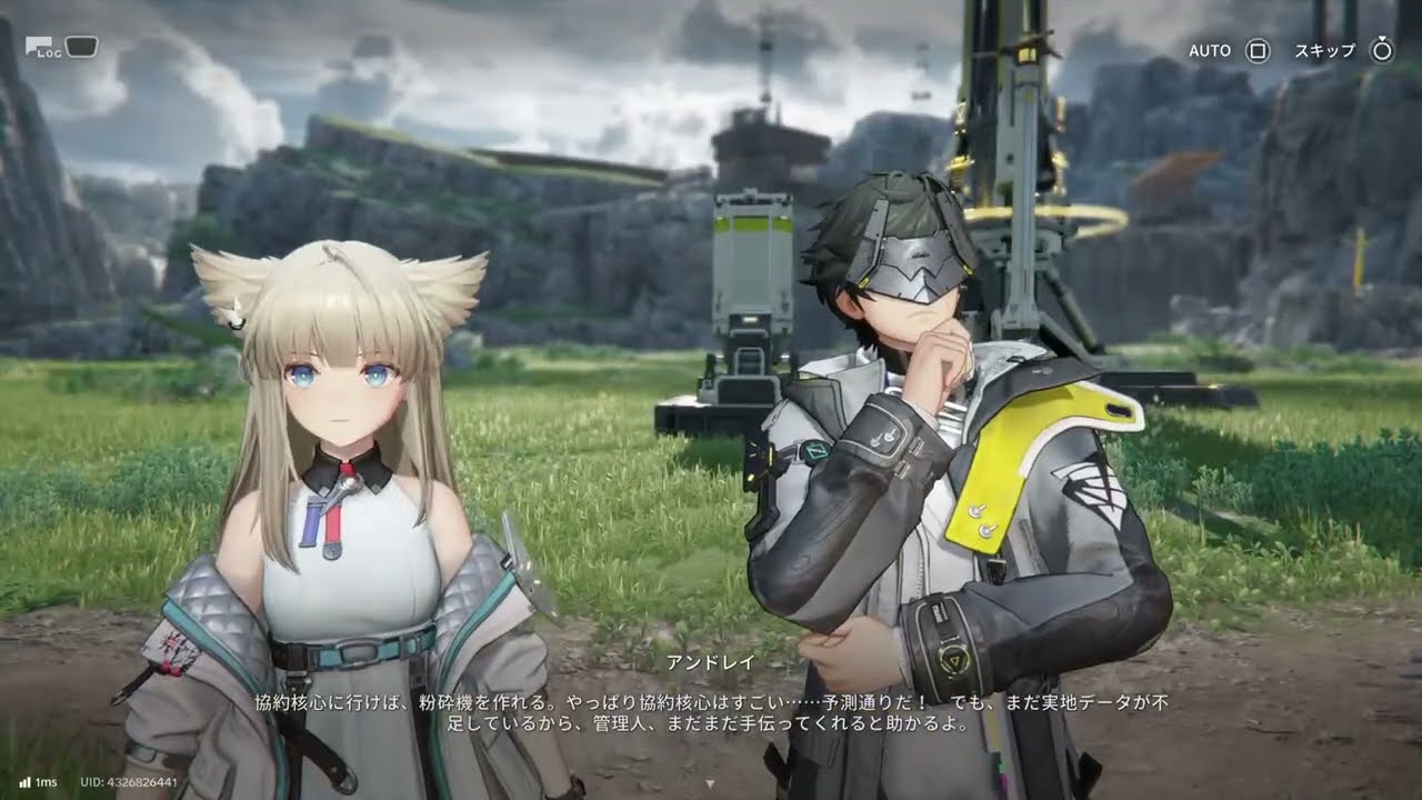 アークナイツ/PS5  休みの日はがっつりやるよ〜