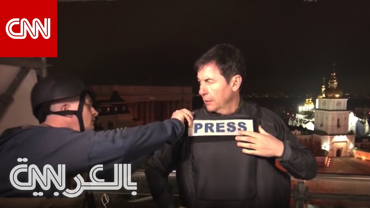بعد خطاب بوتين بلحظات.. كاميرا CNN ترصد أصوات انفجارات في كييف أثناء بث مباشر