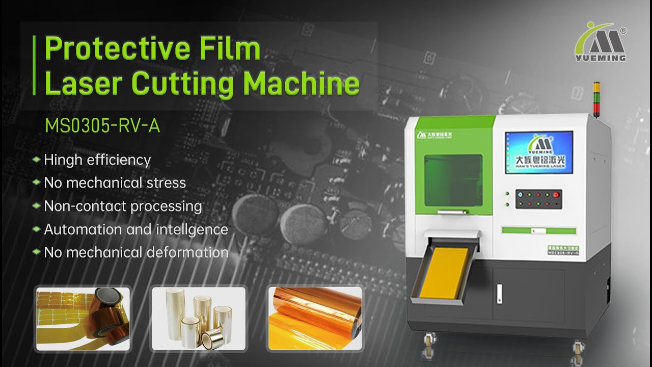 MS0404-RV-A : Precision roll-to-roll laser cutting machine