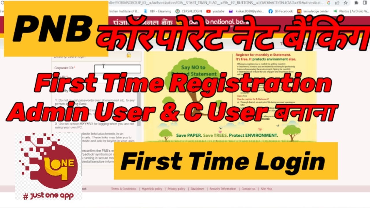 PNB CORPORATE INTERNET BANKING ।।Admin User  and C-User Login।। First Time Login 2023