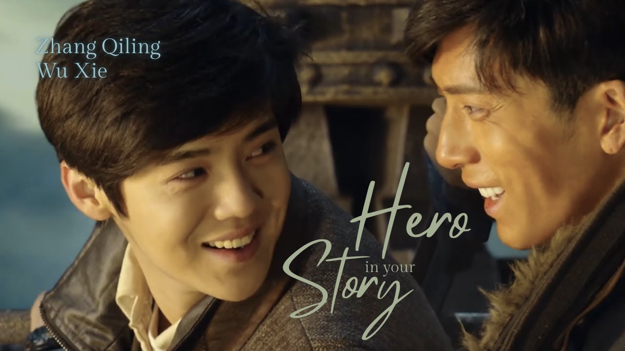 The Lost Tomb: Time Raiders || Wu Xie x Zhang Qiling || Hero in your story