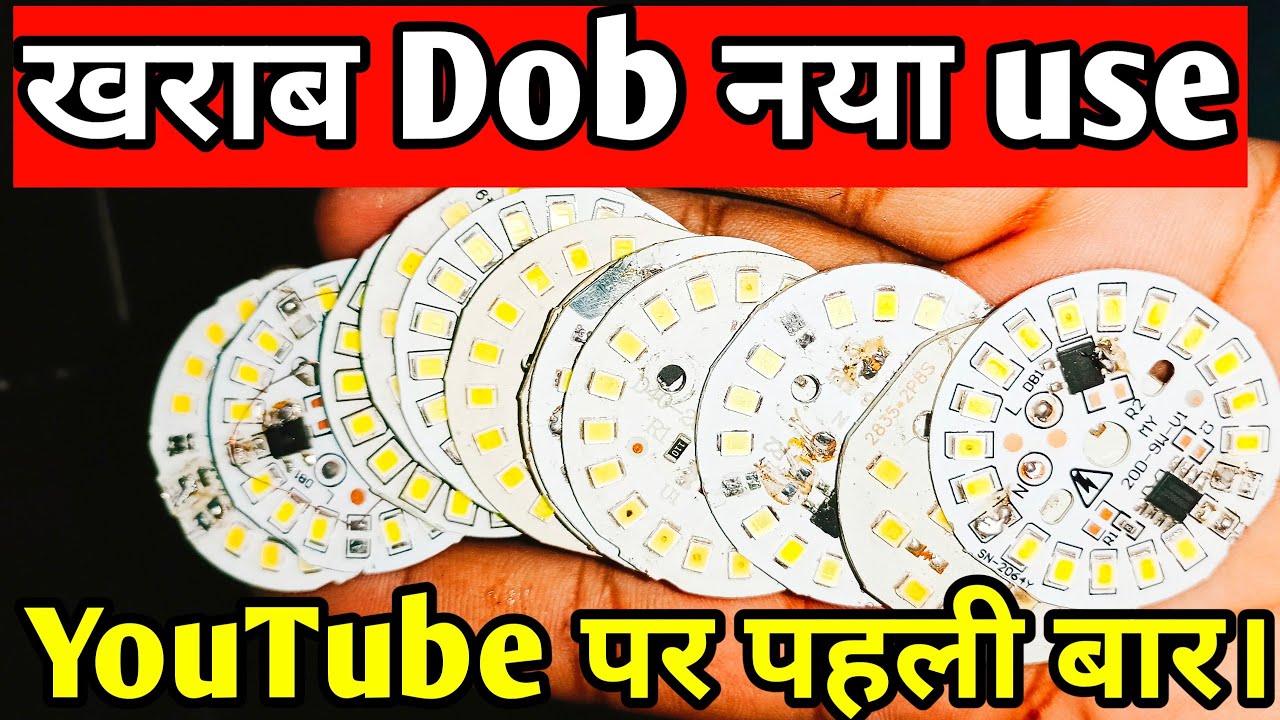 After watching this video, none of your LED bulbs will ever go bad. Old LED Bulb New Formula! LED...