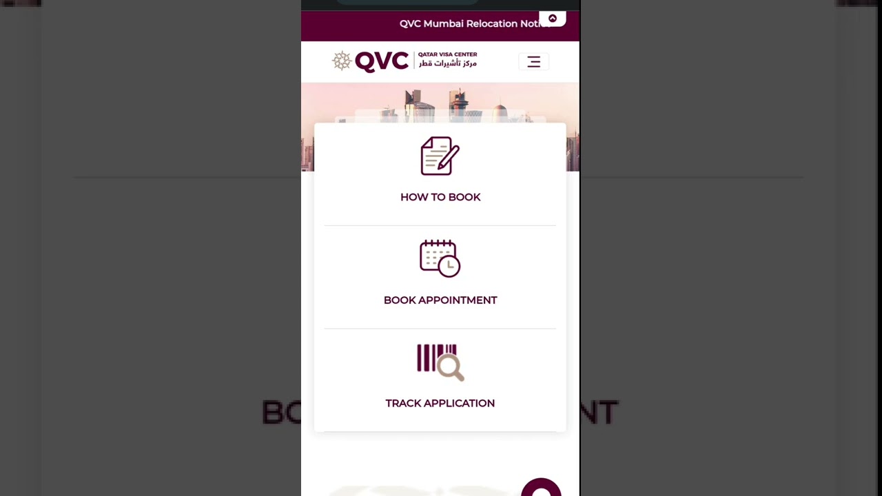 HOW TO TRACK QVC APPOINTMENT / HOW TO CHECK QVC /