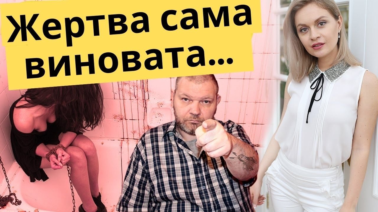 Почему 