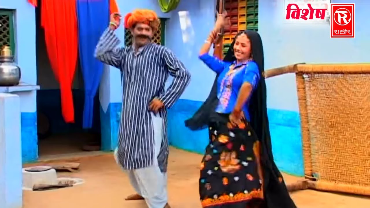 विशेष समधी समधन कॉम्पिटिशन | Ramdhan Gujjar, Pushpa Gusai | Full Dehati Rasiya | Rathore Cassettes