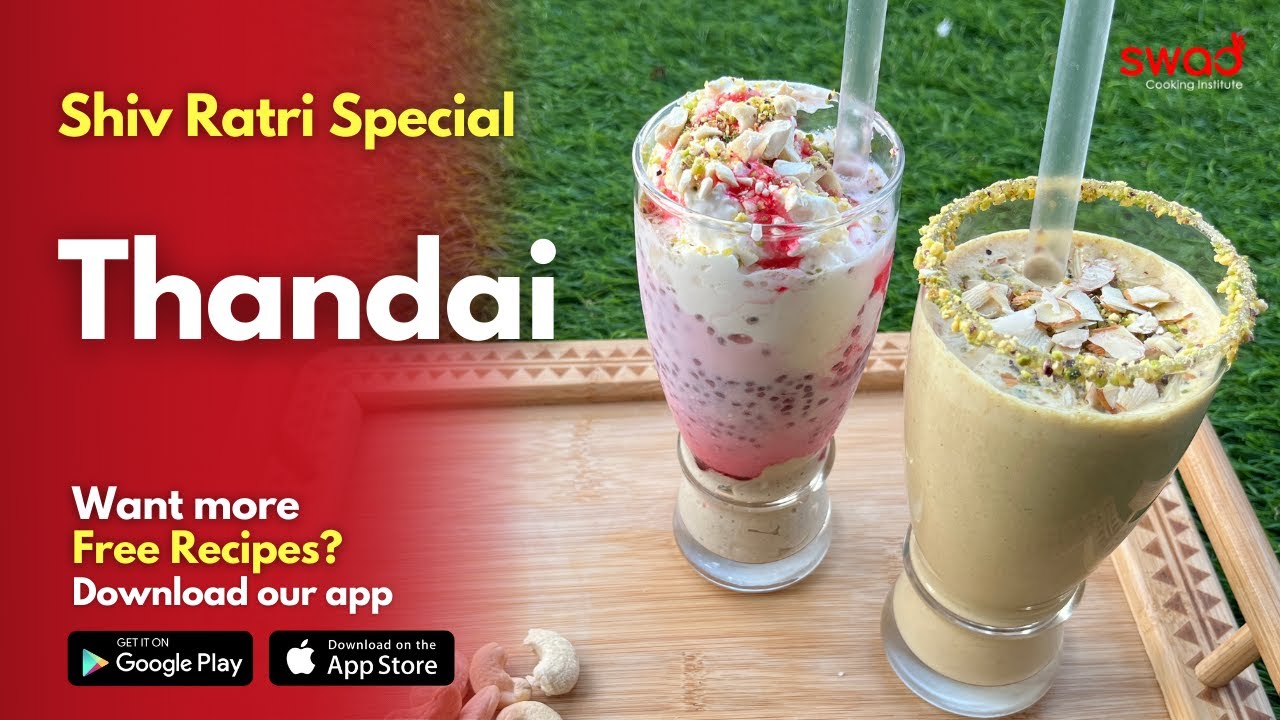 Thandai Falooda & Thickshake with Thandai Powder and Paste Recipe | Shivratri Special