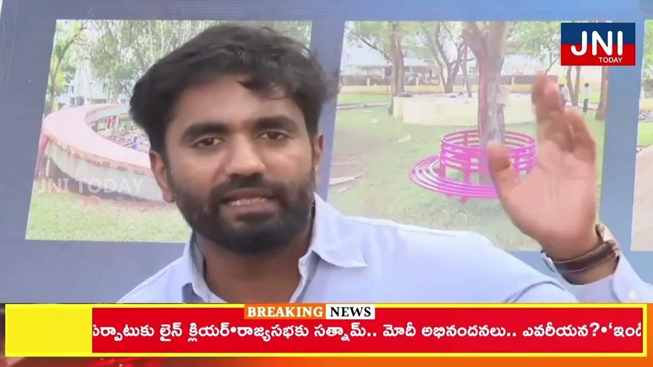 Verbal War Heats Up: YCP vs. Janasena - 'Siddham' vs. 'We Are Ready