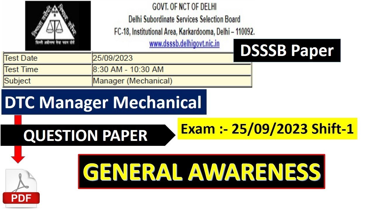 #dsssb dtc manager mechanical question paper 25/09/2023 | dtc manager previous year question paper