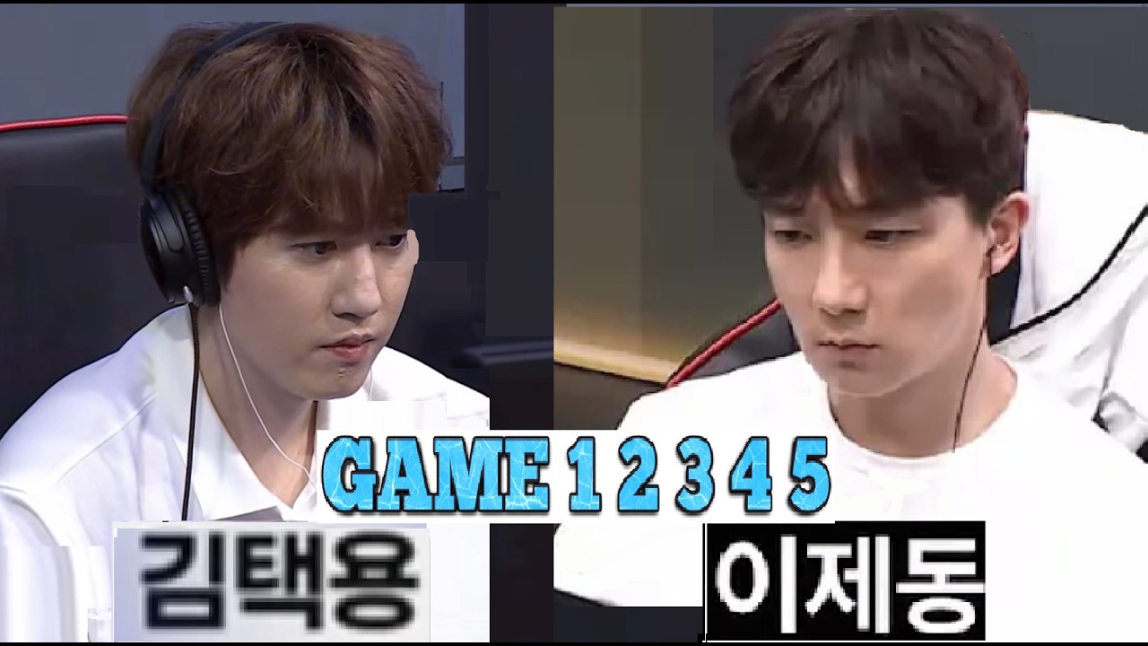 Starcraft BISU 김택용 vs JAEDONG 이제동 PvZ 스타크래프트 Remastered Broodwar 2026 Games